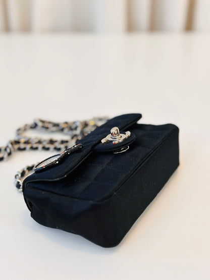 Rare Chanel crossbody bag