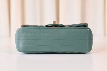 Chanel Chevron Rectangular Green