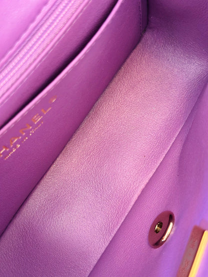 Chanel purple rectangular