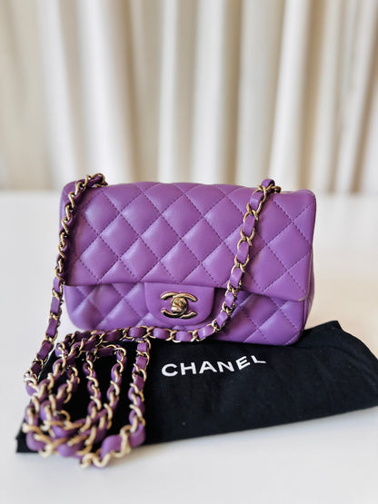 Chanel purple rectangular