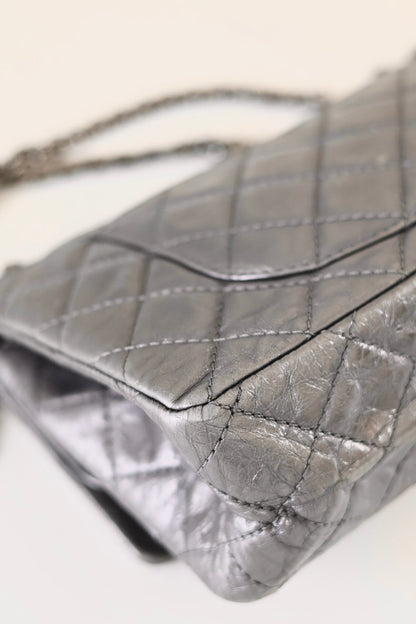 Chanel Reissue medium metallic grey/silver