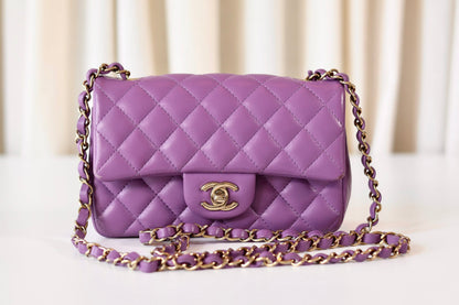 Chanel purple rectangular