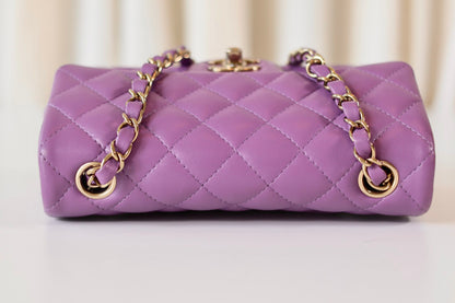 Chanel purple rectangular