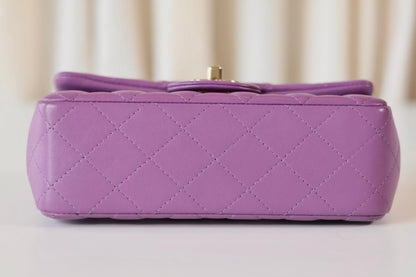 Chanel purple rectangular
