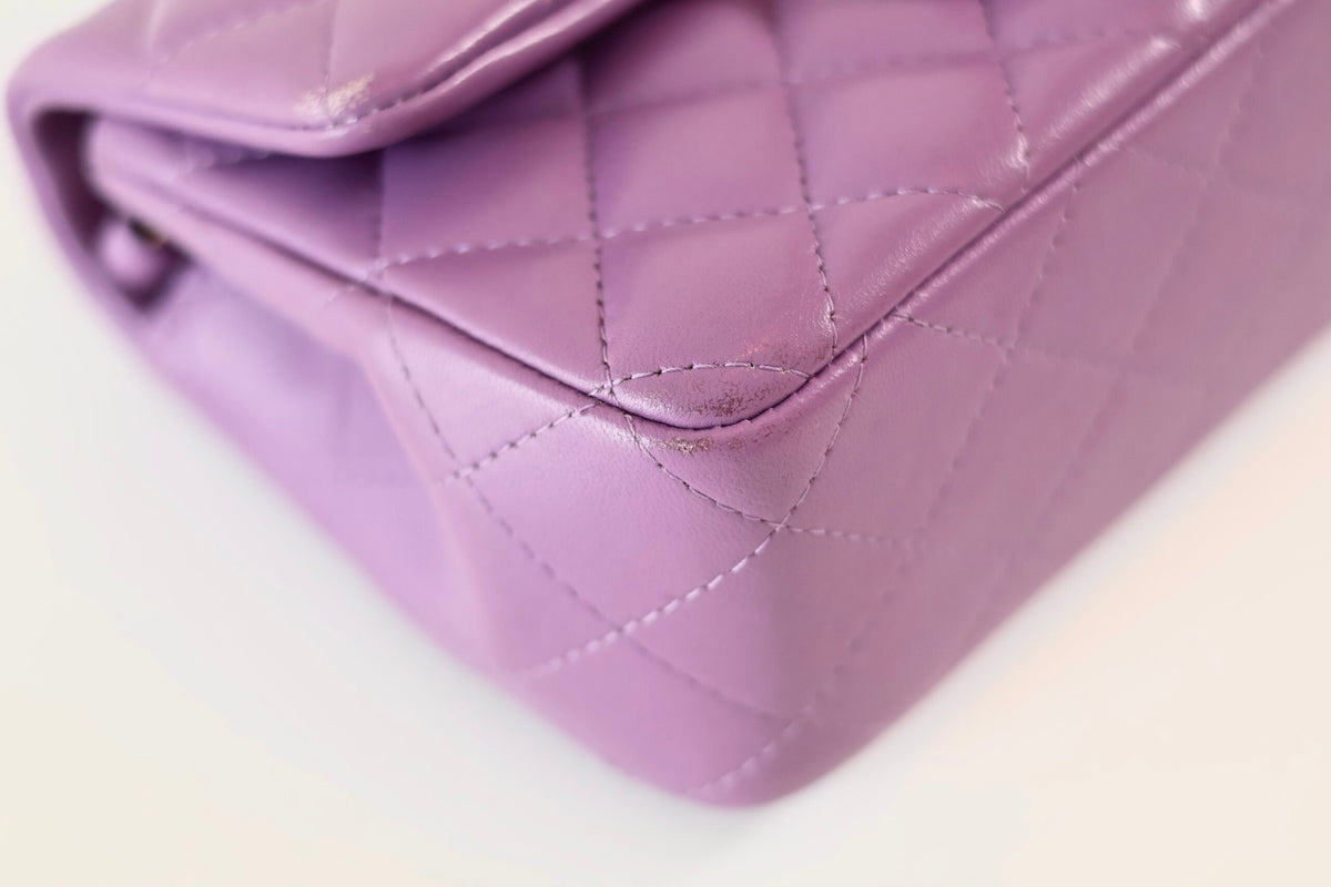 Chanel purple rectangular