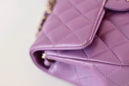 Chanel purple rectangular