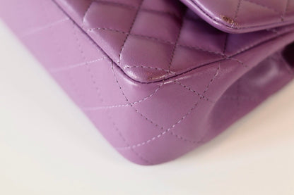 Chanel purple rectangular