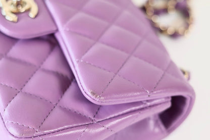 Chanel purple rectangular