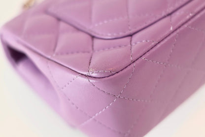 Chanel purple rectangular