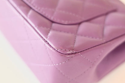 Chanel purple rectangular