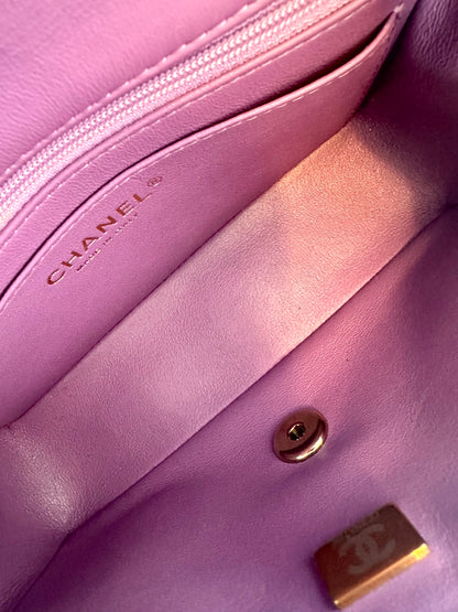 Chanel purple rectangular