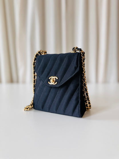 Rare Chanel satin crossbody