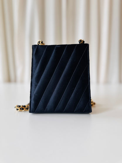 Rare Chanel satin crossbody