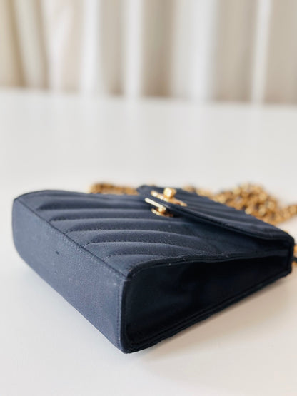 Rare Chanel satin crossbody