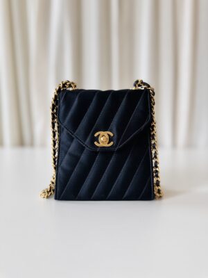 Rare Chanel satin crossbody