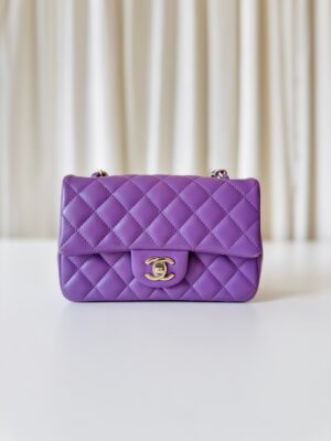Chanel purple rectangular