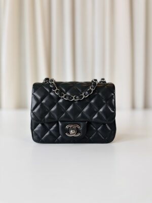 Chanel mini square So Black