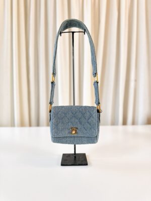 Rare Chanel denim shoulder bag