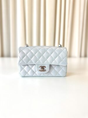 Chanel metallic rectangular
