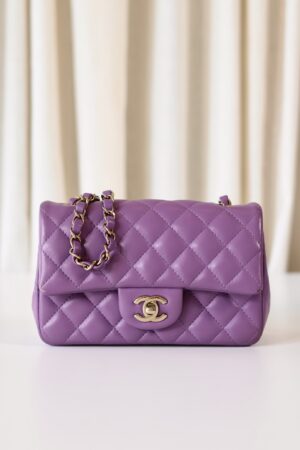 Chanel purple rectangular